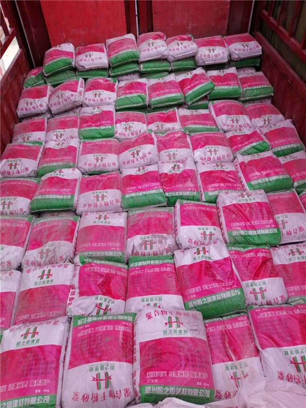 ���Ͼۺ���ɷ�ɰ�{